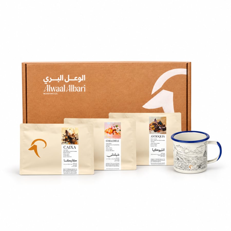 صندوق كلاسيك Classic Box