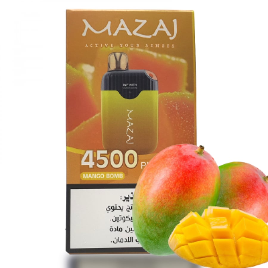 مزاج 4500 منجا