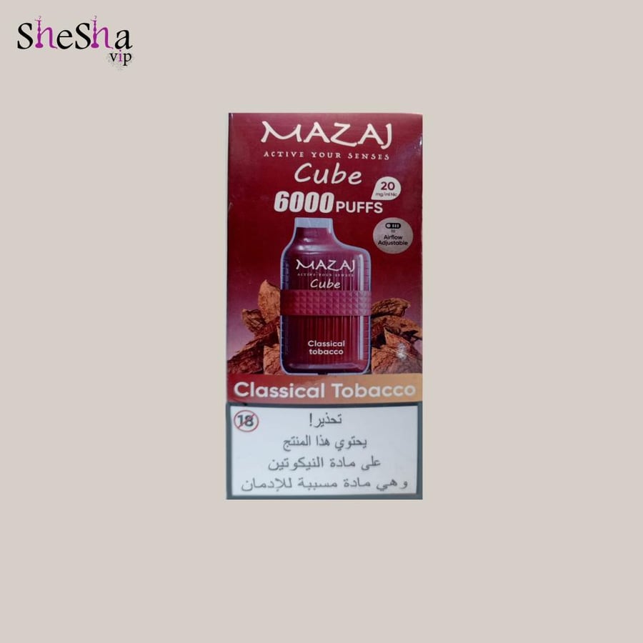 مزاج كيت 6000 موشه توباكو كلاكسك