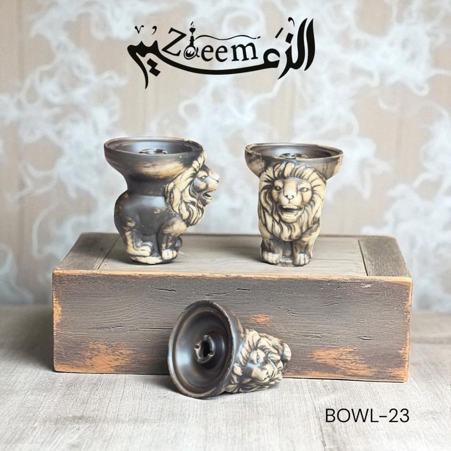 راس الزعيم BOWL-23