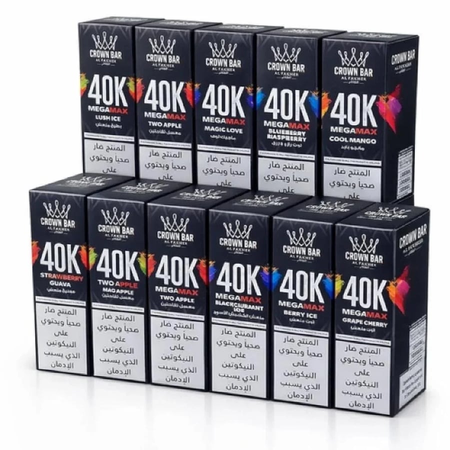 سحبة الفاخر كرون بار 40000 موشة 6 نكوتين - Al Fakher Crown Barr 40K Puffs 6mg