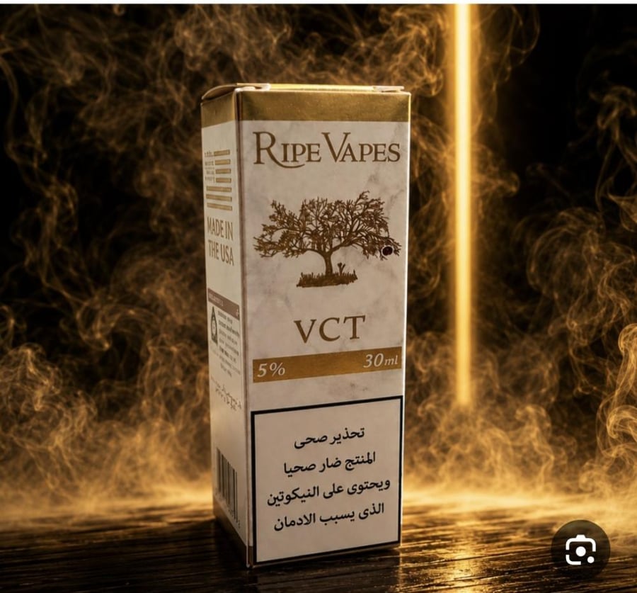 VCT (في سي تي)