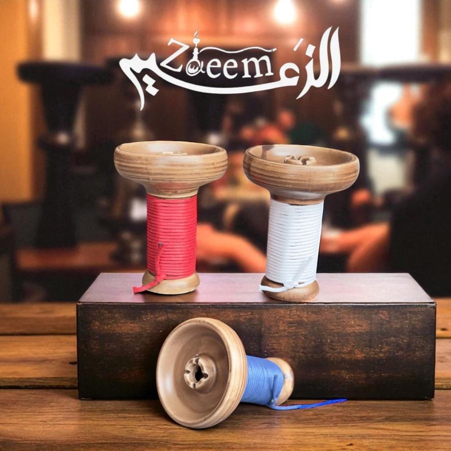 راس معسل تركي
