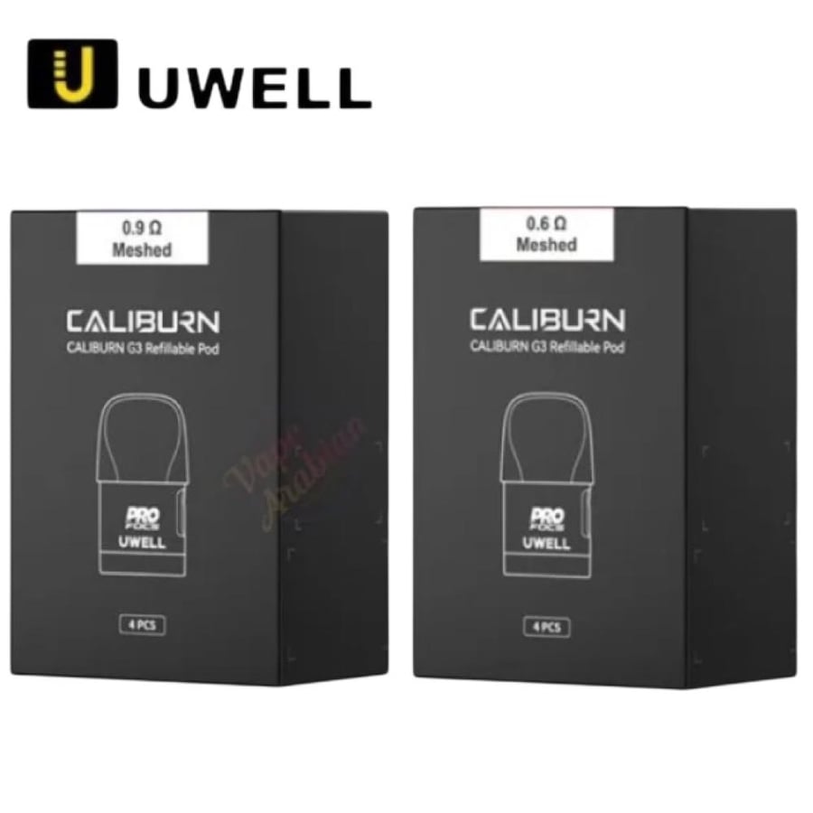 بودات كاليبرن جي 3 من يو ويل UWELL CALIBURN G3 Replacement Pods
