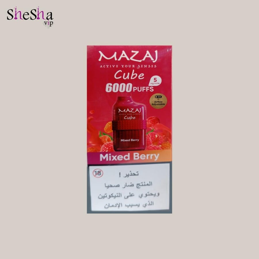 مزاج كيت 6000 موشه ماكس بيري