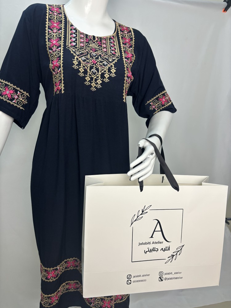 جلابية قصيرة كحلية مع تطريز ناعم موديل A4
