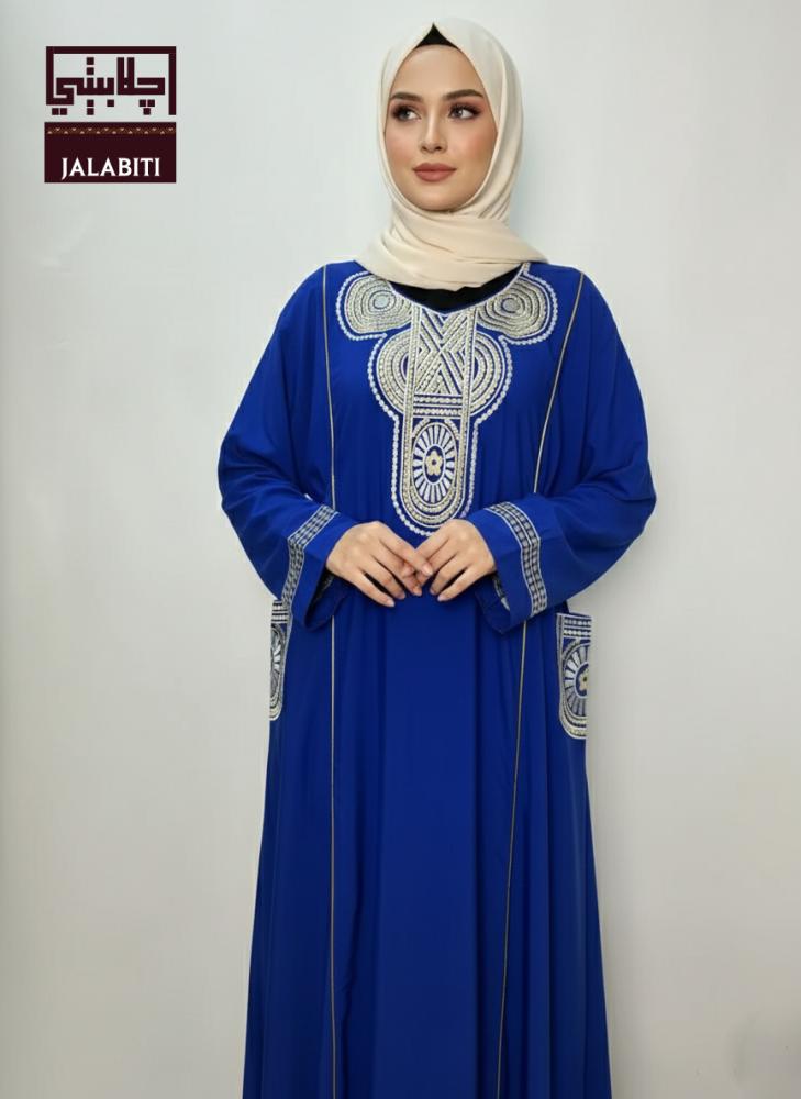 جلابية طويلة زرقاء مع تطريز مغربي مقاسات 1-2 موديل A13