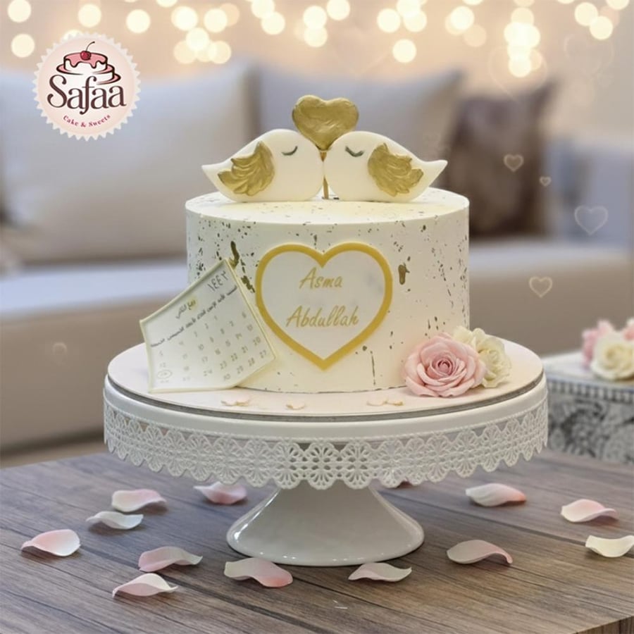 ذكرى زواج 006