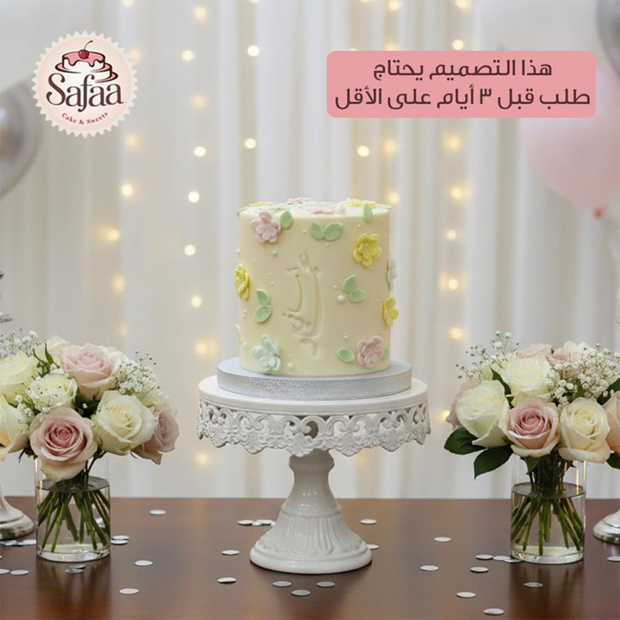 مناسبات خطوبة 003