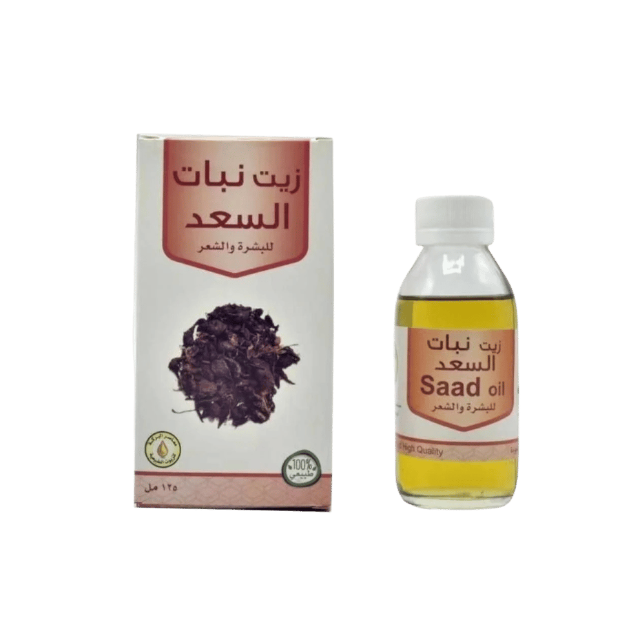 Soad plant oil - 125 ml