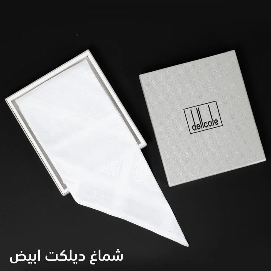 شماغ ديليكات ابيض