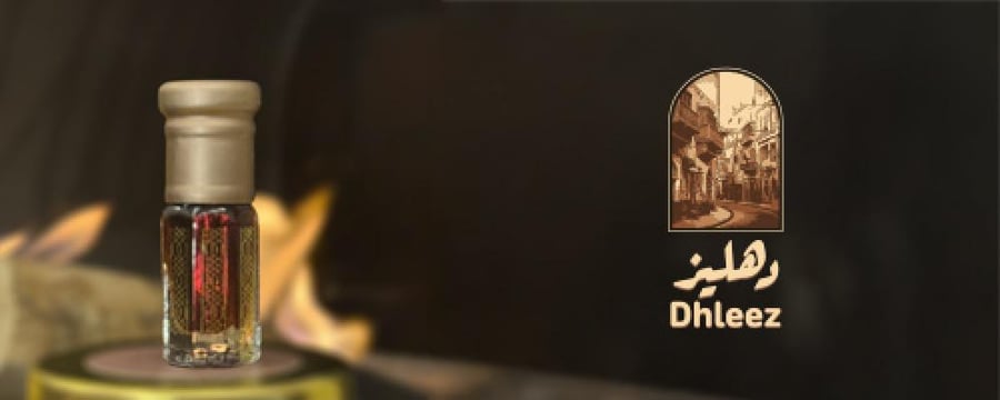 Buraqin incense oud oil