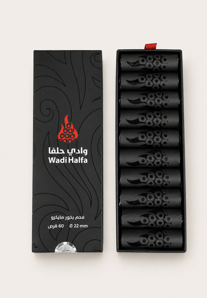 فحم وادي حلفا مايكرو