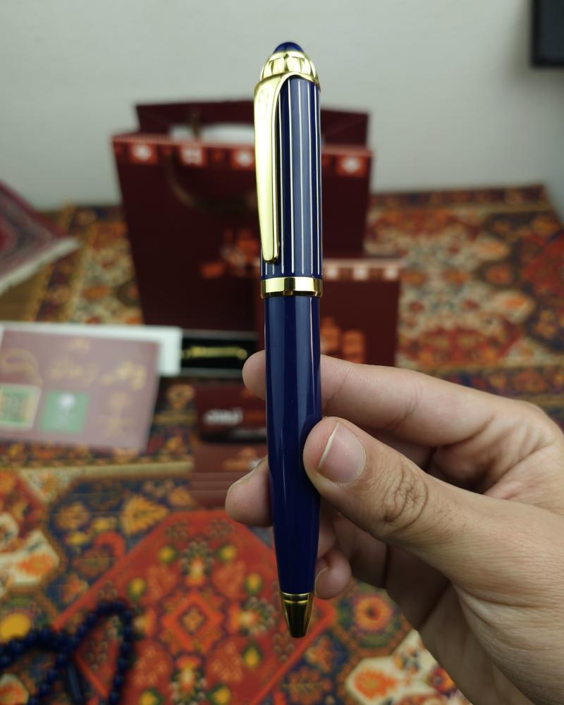 طقم قلم + سبحة بكلايت مجانا