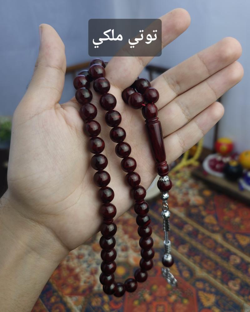 بكج 3 سبح بكلايت (سبحتين + سبحة مجانا)