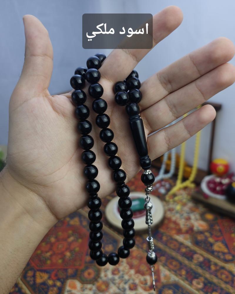 بكج 3 سبح بكلايت (سبحتين + سبحة مجانا)
