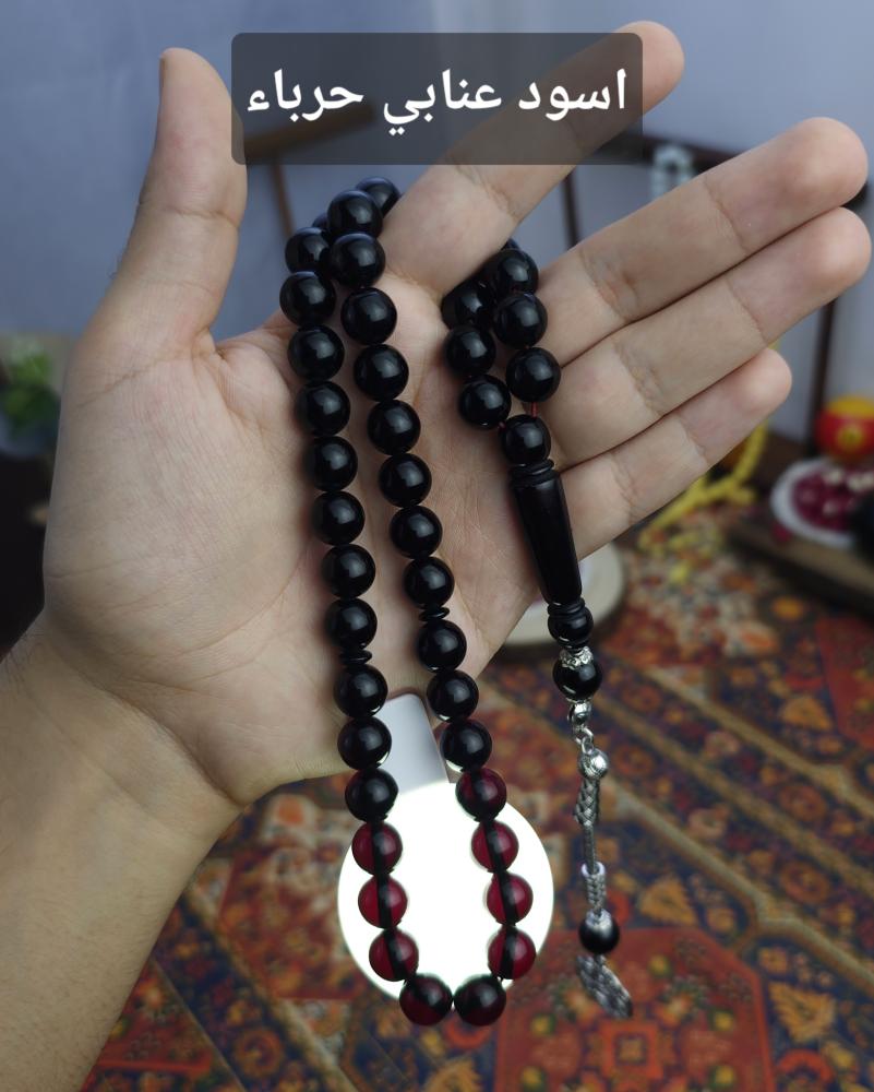 بكج 10 سبح بكلايت ( 6 سبحة + 4 سبحة مجانا)