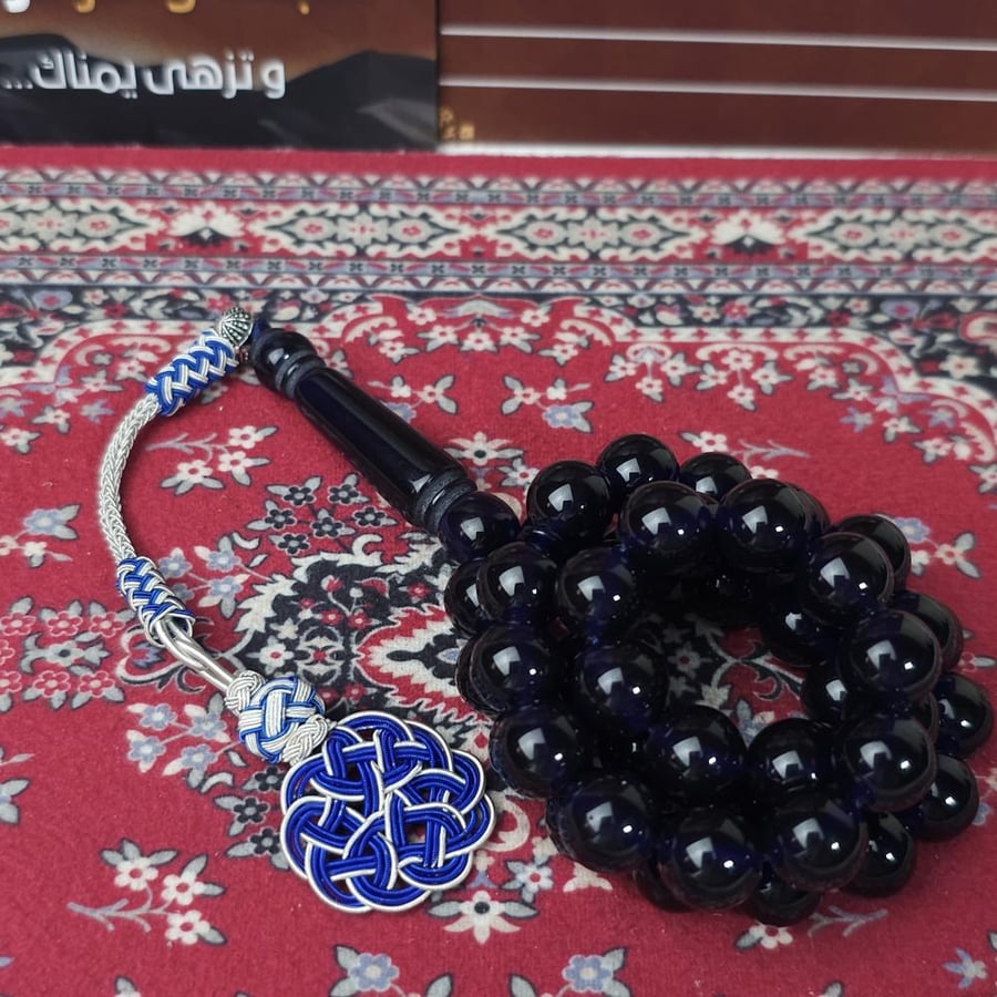 سبحة بكلايت كحلي اسود حرباء طربزونة نحاس