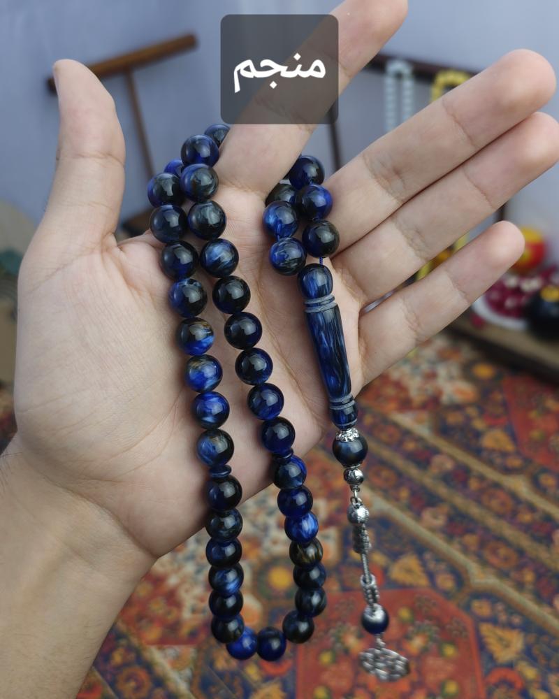 بكج 3 سبح بكلايت (سبحتين + سبحة مجانا)