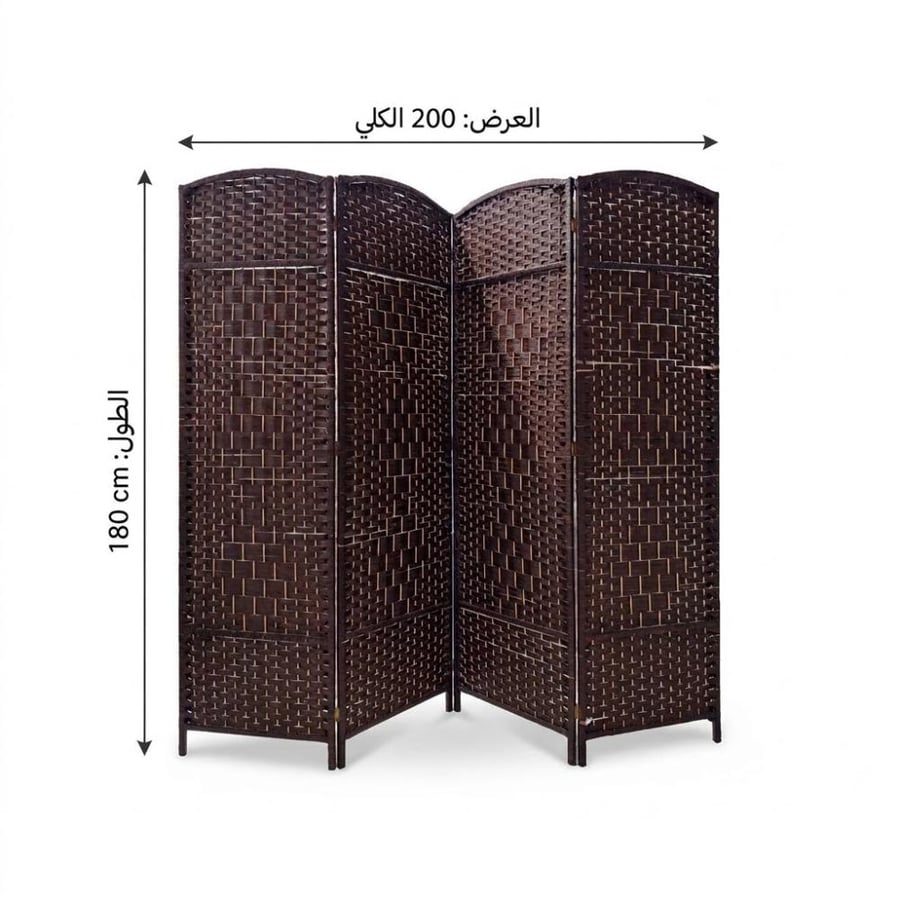 بارتشن رباعي بتصميم مودرن لون بني مقاس 200x180 سم