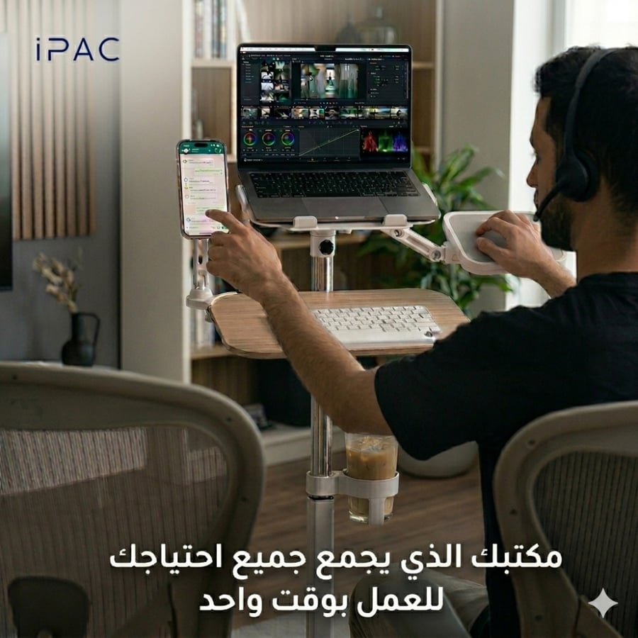 ستاند رواد الأعمال والفريلانسر