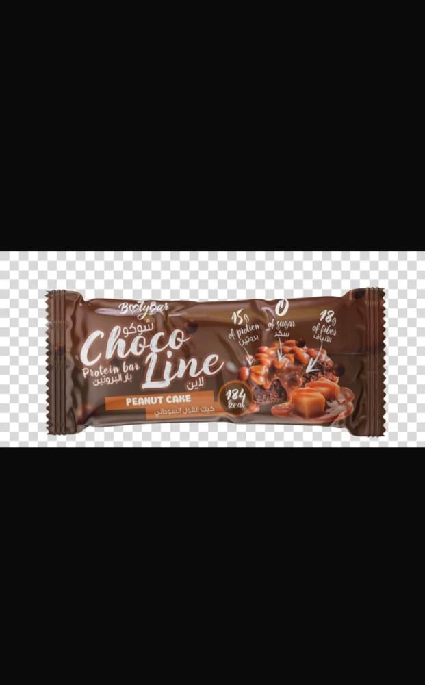 CHOCO LINE PEANUT