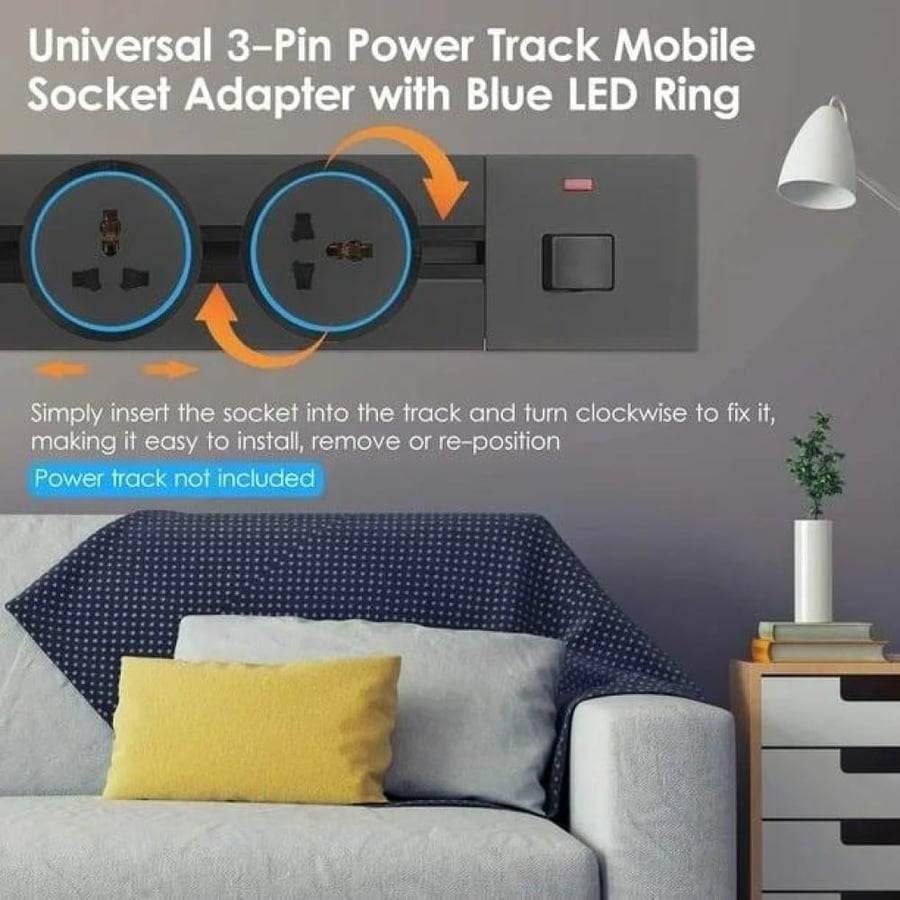 فيش تراك سوكت 13 امبير  رمادي مستدير  ثلاثي عادي  TRACK SOCKET ROUND G