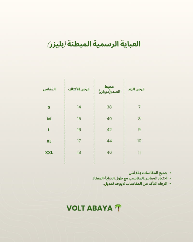 V007