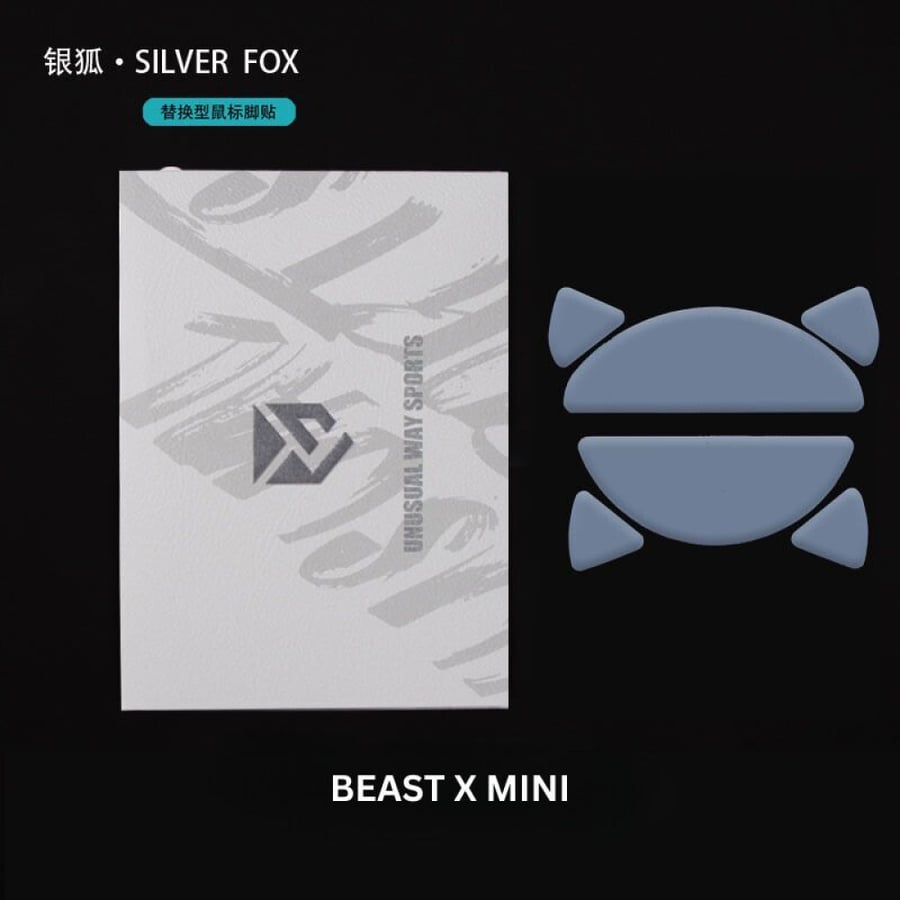 Silver Fox Skates