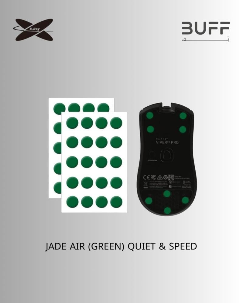Jade AIR (green) Quiet & Speed