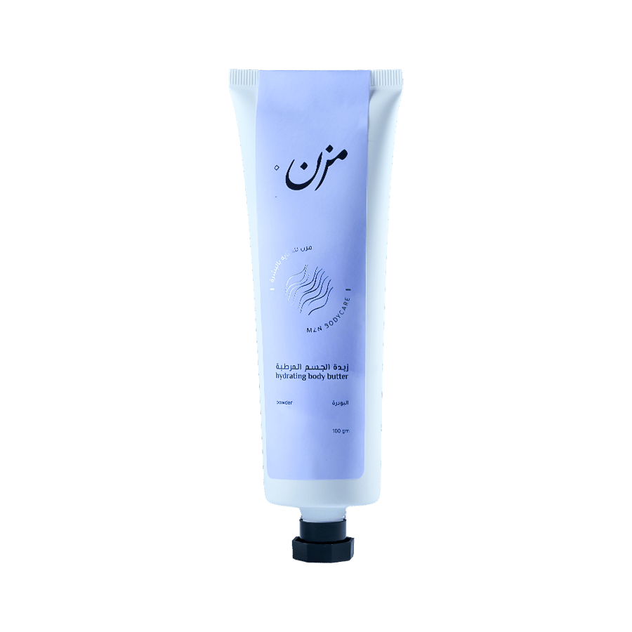 زبدة الجسم بالباودر