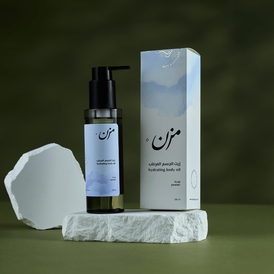 زيت الجسم المرطب بالباودر
