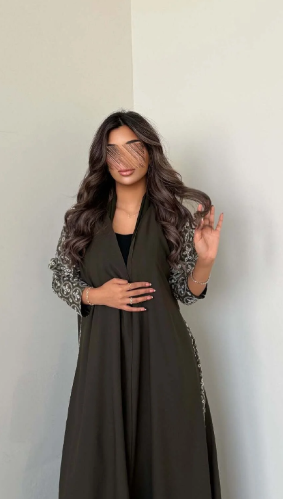 عباية كريب