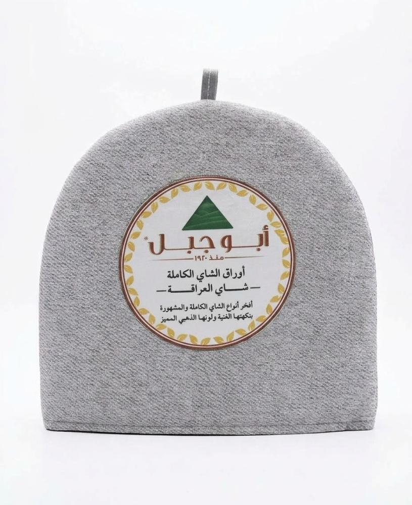حافظ الحرارة - أبو جبل - حجم كبير