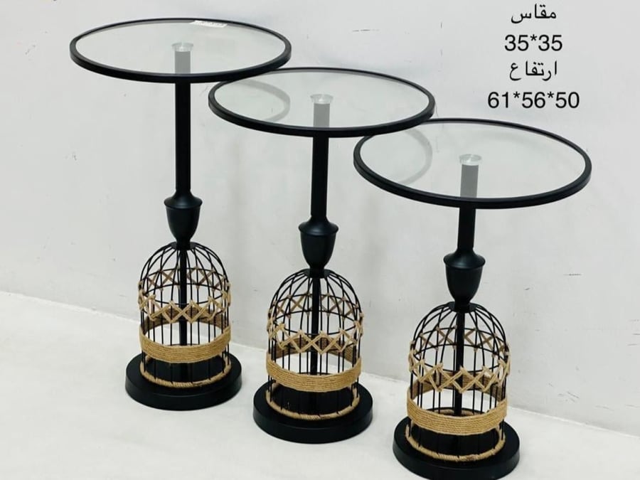 طاولة طقم مدرج اسود