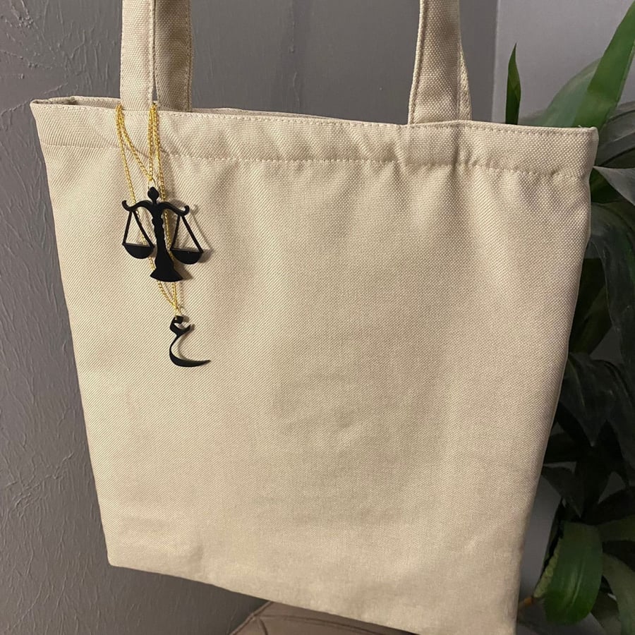 حقيبة قماشية tote bag مع تعليقة تخصص وتعليقة حرف