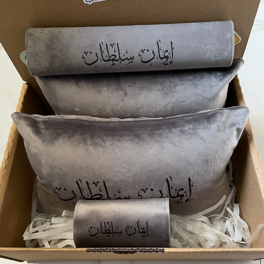 طقم اكسسوار سياره من المخمل ( مسكة دركسون + مسكة حزام + 2 مخدة رأس )