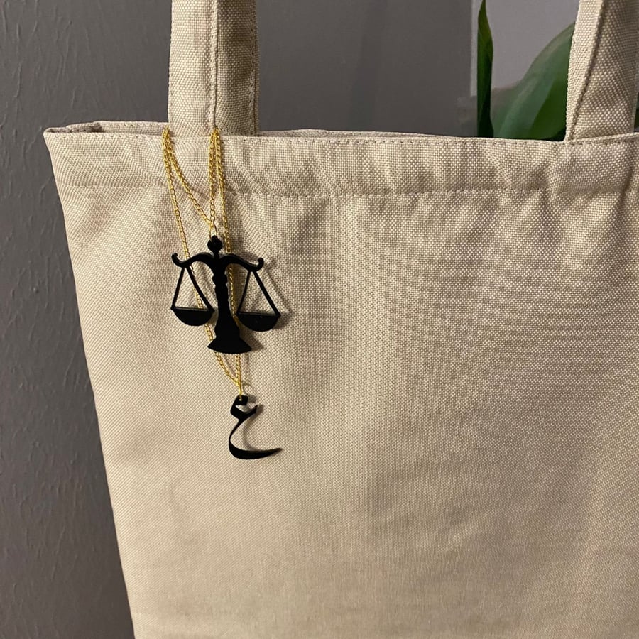 حقيبة قماشية tote bag مع تعليقة تخصص وتعليقة حرف