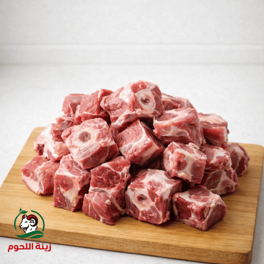 لحم عجل بالعظم – 1 كيلو