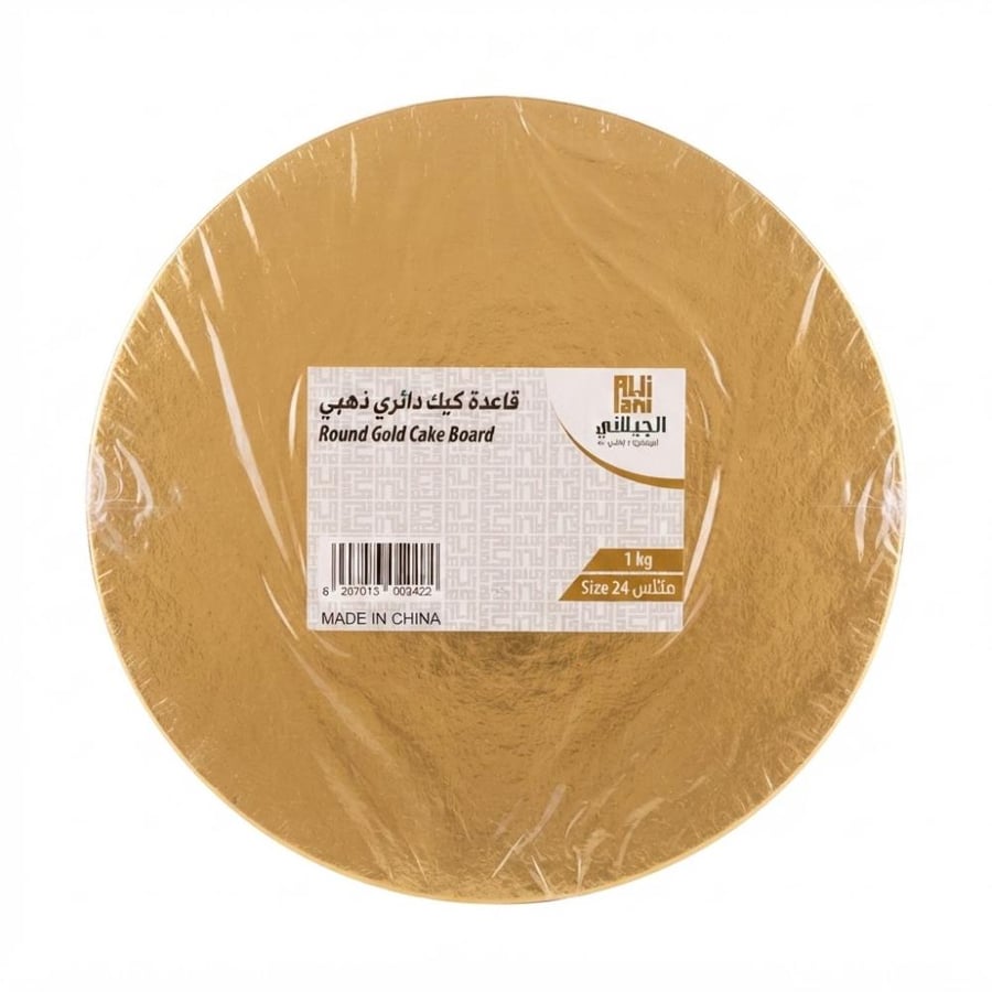 قواعد كيك دائري مقاس 24 سم