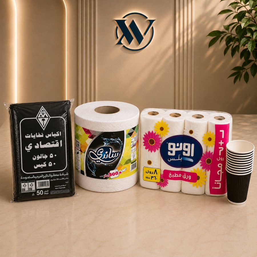 بكج المنزل المتكامل