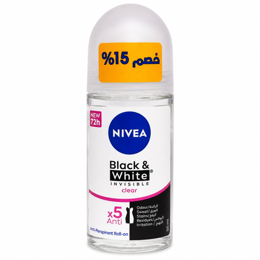 مزيل عرق نيفيا رول 50 مل