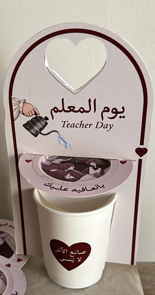 ستاند قهوه توزيعات