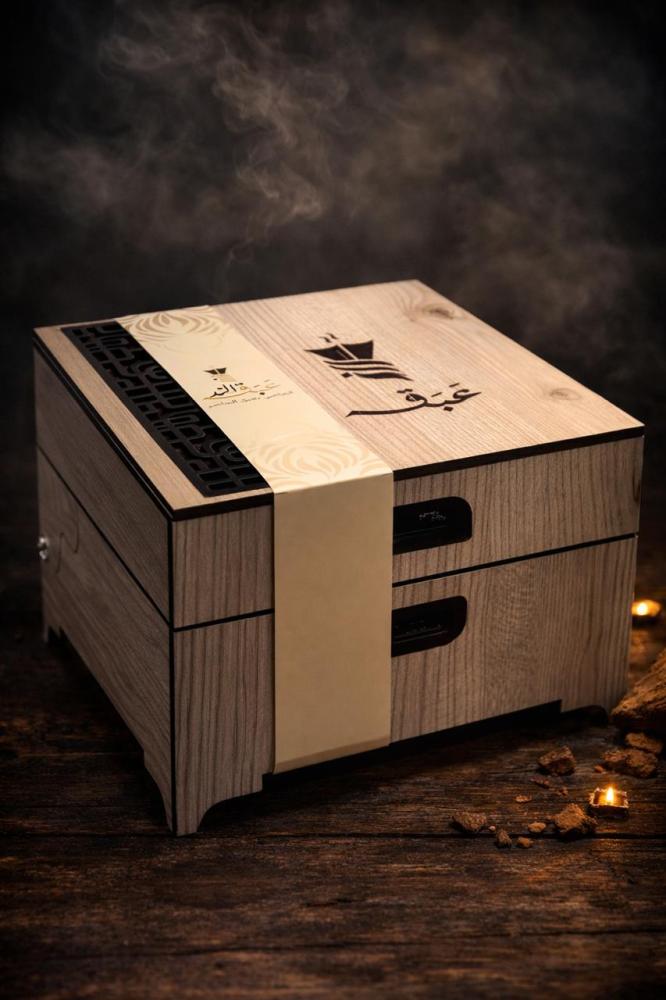 Aromatic box for gifting