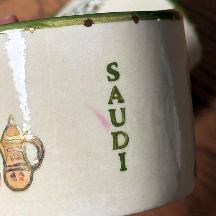 Snoopy Saudi vibes