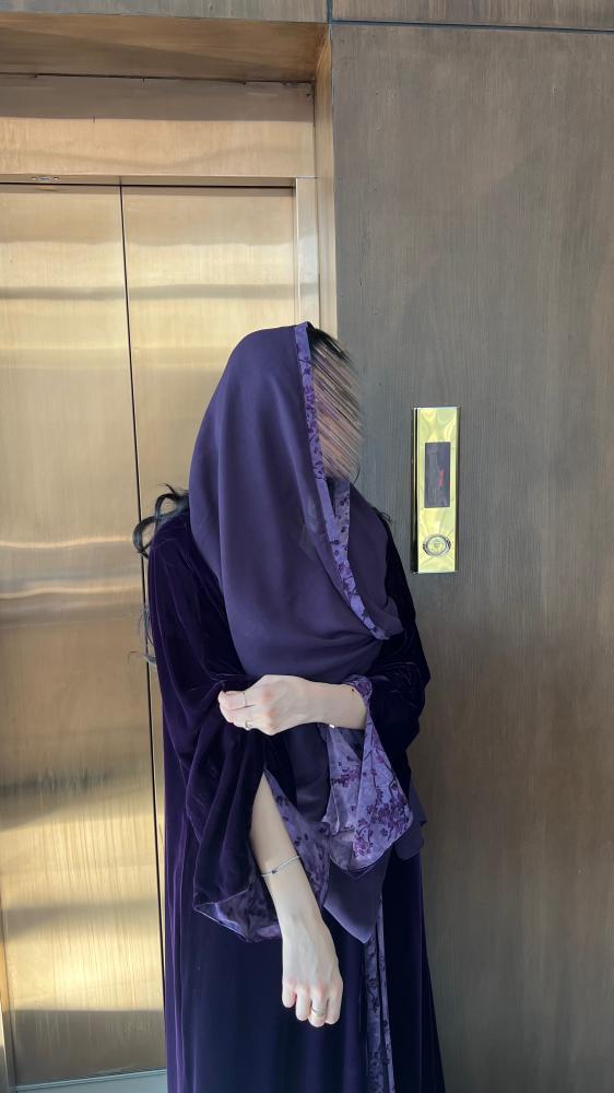 AUBERGINE