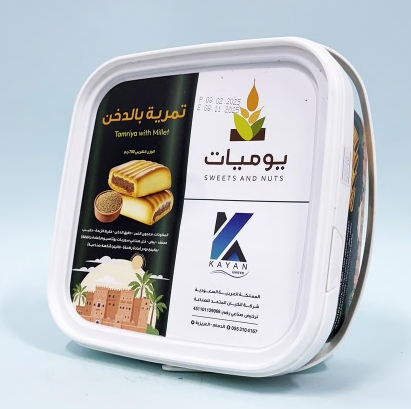 تمرية بالدخن 700 جم ( يوميات )