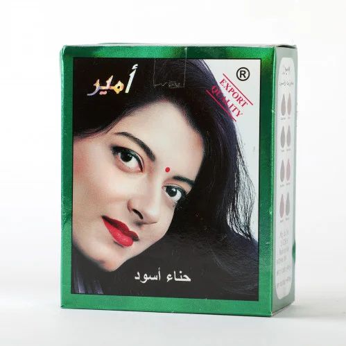 حناء أمير لون أسود