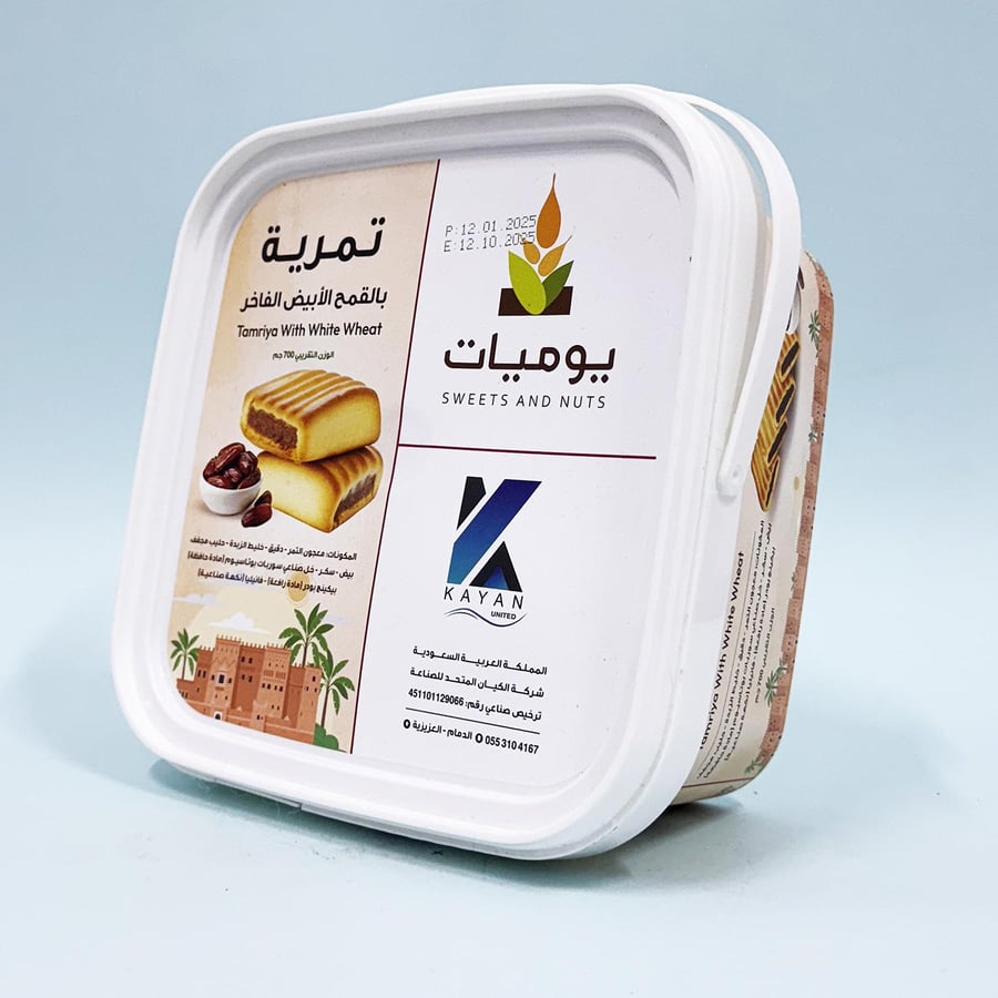 تمرية بالقمح الأبيض الفاخر 700 جم ( يوميات )