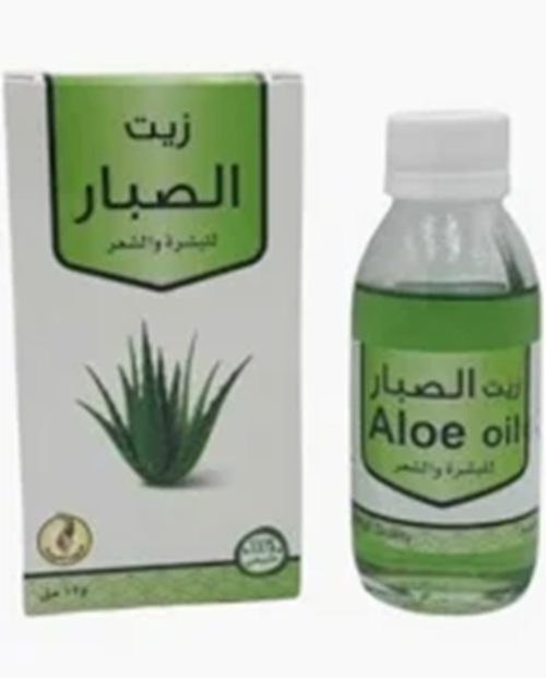 زيت-الصبار-صفا-المروج-125-مل